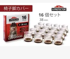 Item thumbnail for item d7f64710-d97c-4b21-b8d9-e5d20b00abc6