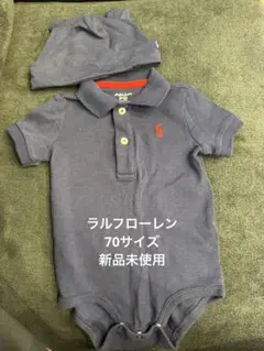 Ralph Lauren ネイビーロンパース 帽子付き