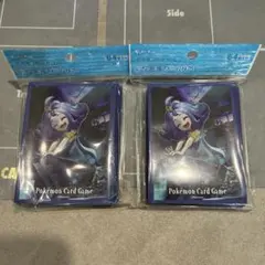 アセロラ　デッキシールド 2個セット