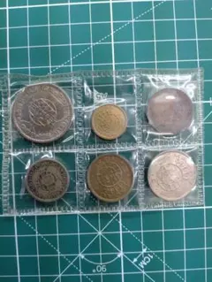 マカオ 旧硬貨 4枚セット - メルカリ