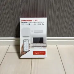 SwitchBot ハブミニ&コンセントアダプタ