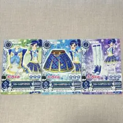 アイカツ アイカツカード ブルートルテコーデ 霧矢あおい