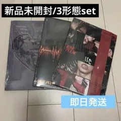 新品未開封 TREASURE LOVEPULSE LOVE PULSE 3形態