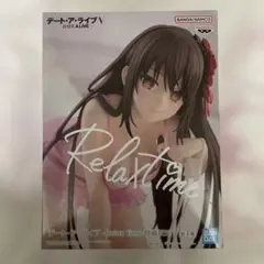 デート・ア・ライブV Relax time 時崎狂三
