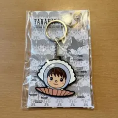 EXILE TAKAHIRO 道の駅【未使用、会場限定】キーホルダー