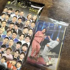 Item thumbnail for item 9c675fba-0c05-4a13-a7d6-80cbcdfe44c1