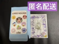 ディズニー シークレット カードホルダー デイジー
