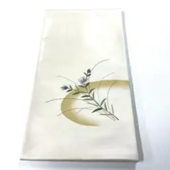 Item thumbnail for item 6cf58ae9-7ebc-4dbe-a7fa-6cf2b9a47f1a