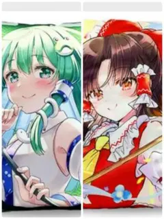 東方Project 描き下ろしBIGクッション2個セット