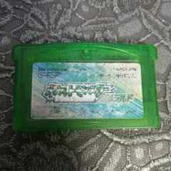 ポケットモンスター エメラルド