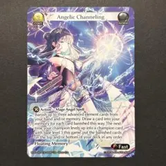 2026年最新】GRAND archive tcgの人気アイテム - メルカリ