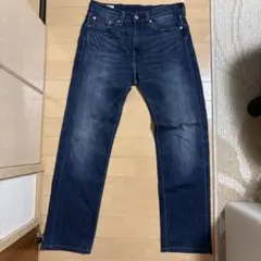 【レア】Levi’s 505 BIG E リーバイスプレミアム
