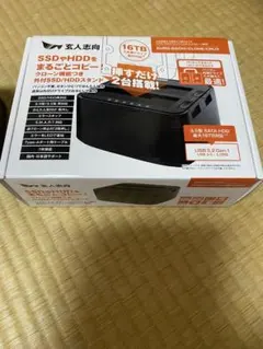 4個セット玄人志向KURO-DACHI/CLONE/CRU3 中古品 KURO-DACHI/CLONE/CRU3 | KURO-DACHI/CLONE/CRU3 | 玄人志向