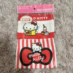 2025年最新】ハローキティ_レトロ_ティシュBOXの人気アイテム - メルカリ