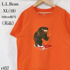 【美品】L.L.Bean 半袖Tシャツ キッズ XL 160cm相当 オレンジのサムネイル