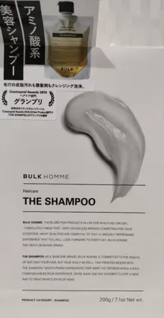 BULK HOMME　バルクオム ザ シャンプー　 200gのサムネイル