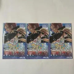 ONE PIECE FILM RED 入場特典3冊セット