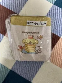 ポムポムプリン くじ サコッシュ