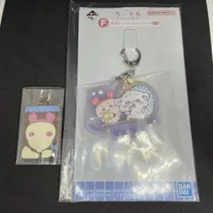 Item thumbnail for item cec44849-e4ed-477b-9626-beecb945a3d3