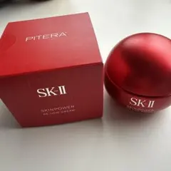 SK-II スキンパワーリニュークリーム　空瓶のサムネイル