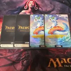 パルワールド カードゲーム 箔押しソウル 夏オコチョ 4枚セット TCG