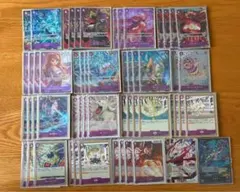 ワンピースカードゲーム 紫エネル フルパラ - メルカリ