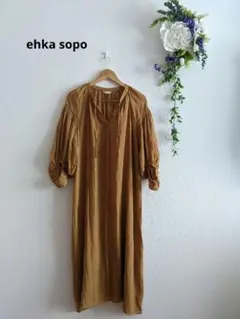 ◼️美品 ehka sopo エヘカソポ ボリュームスリーブフレアワンピース