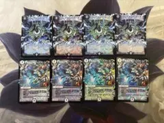 ジャスティスループ パーツ