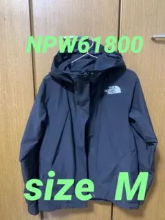 週末限定値下 美品 ノースフェイス マウンテンジャケット NPW61800
