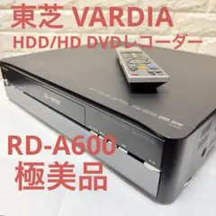 2026年最新】hd dvd レコーダー東芝の人気アイテム - メルカリ