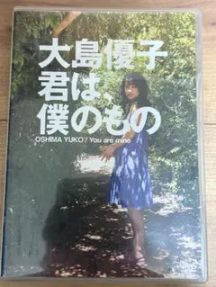 Item thumbnail for item 8ba5778b-2b07-4667-bb00-bb2db22ab27f