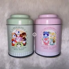 お茶犬 セリア コラボ グッズ 丸缶ケース 2種セット お茶猫