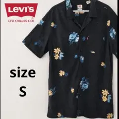 Levi's 花柄アロハシャツ　総柄 開襟　メンズ　レディースのサムネイル