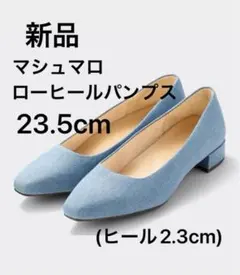 ★専用★フォロー割引