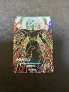 ドラゴンボールスーパーダイバーズ　SDV8-029 合体ザマス