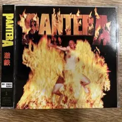 PANTERA 激鉄 CD