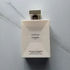 GABRIELLE CHANEL ガブリエル シャネル ボディーローション