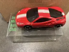 渡辺　ひろこ様 リクエスト 2点 まとめ商品