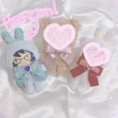 ぬい服　着ぐるみ　ハンドメイド　コスマス　マスコット　ぬいぐるみ　青葉　つむぎ