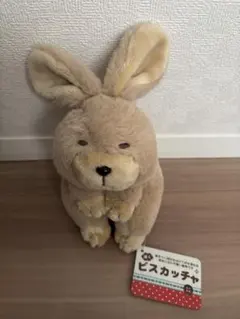 ビスカッチャ ぬいぐるみ モンスイユ - メルカリ