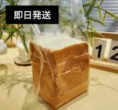 超特大スクイーズ Dodosquishy スクイーズ 一斤食パン - メルカリ
