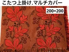 Item thumbnail for item a291712f-25b6-40ce-a64e-9a61d7d7c040