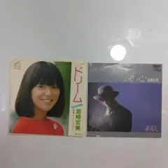 EP　岩崎宏美