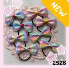 Item thumbnail for item 97e95cd9-eec3-4fff-86e9-815d1171097f