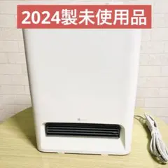 NITORI✨ヒーター✨2023年! NITORI✨ヒーター✨2023年!