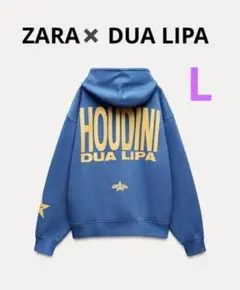 2026年最新】Dua lipa パーカーの人気アイテム - メルカリ