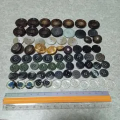 ボタン　まとめ売り