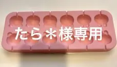 Item thumbnail for item a0586a2f-290d-47d4-af5d-ec65fee32f08