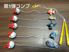 ポケモン　びっくらたまご　お風呂でポケモンつり　バスボム　フィギュア