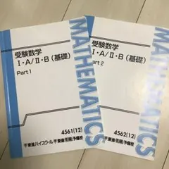 Item thumbnail for item 171eb6dc-d71c-405c-9ff5-a7d4a0f8d4de